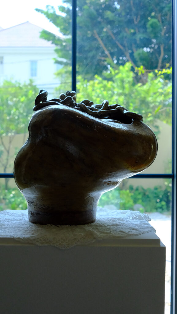 Ủ một giấc